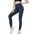 High-waisted, tummy tuck and butt lift fitness pants knitted quick-dry, breathable yoga pants